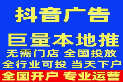 百度网络推广案例：助力中小企业突破发展瓶颈